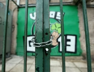 Παναθηναϊκός και Ερασιτέχνης: Διαμάχη για τη «Λεωφόρο»